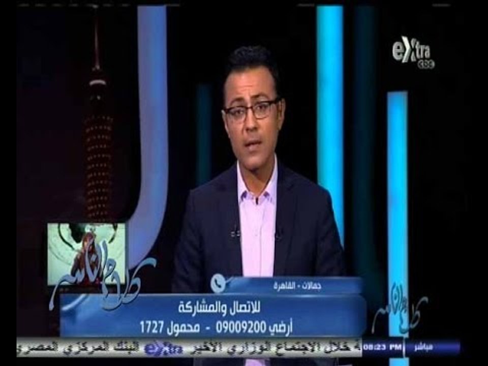 #كلام_الناس | الجدل الشرعي حول فوائد شهادات استثمار قناة السويس الجديدة ؟ | الجزء الاول