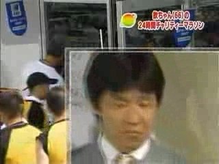 24時間テレビ ウッチャン出演