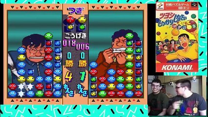 Vergel vs Japón Gameplay: Tsuyoshi Shikkari Shinasai Taisen Puzzle dama para Super Famico