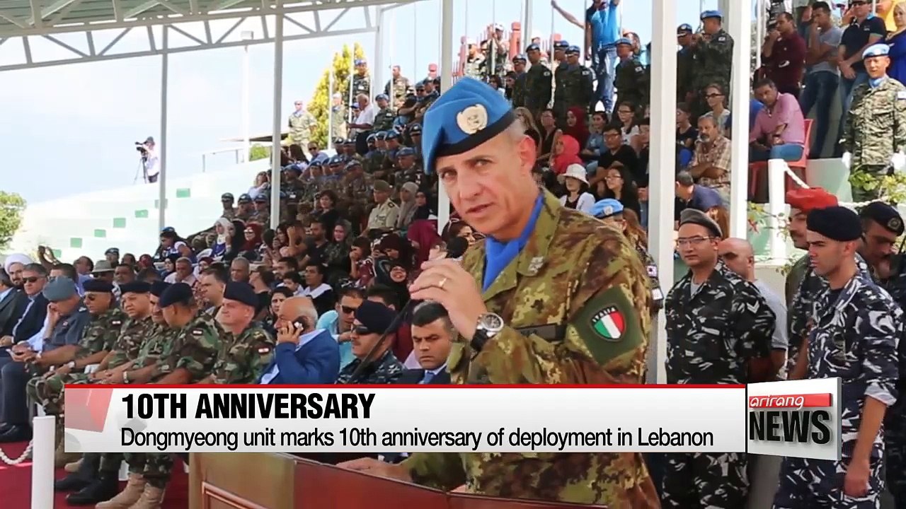 Dongmyeong unit marks 10th anniversary of deployment in Lebanon