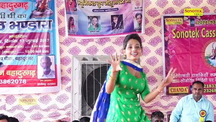 Latest Haryanvi Dance 2017 ¦ New Dance Video 2017 #Latest Stage Dance # Sunita baby ¦ Kidnap ¦ Miana
