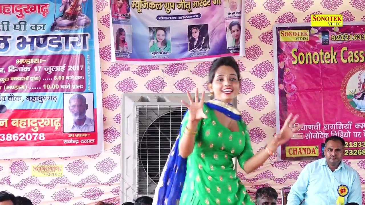 Latest Haryanvi Dance 2017 ¦ New Dance Video 2017 #Latest Stage Dance # Sunita baby ¦ Kidnap ¦ Miana