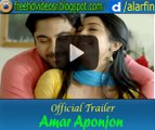 Amar Aponjon Official Trailer |  Soham Chakraborty | Subhashree Ganguly