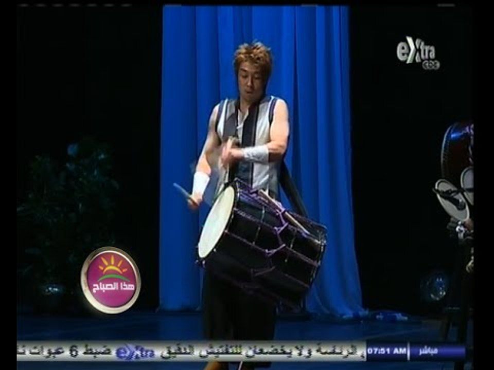 #هذا_الصباح | فرقة الطبول اليابانية تقدم أحدث عروضها في دار الأوبرا المصرية