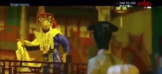 ดูหนังออนไลน์ 2016 ฝ่ามิติ ลิขิตสวรรค์ เต็มเรื่อง HD