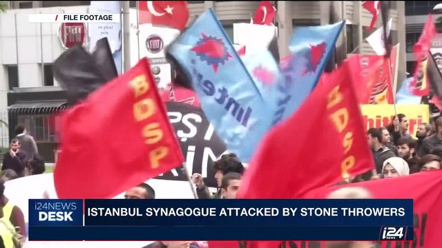 i24NEWS DESK | 6.7 magnitude earthquake hits southern Turkey | Thursday, July 20th 2017