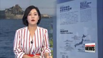 Japan continues to leave out history on its forced labor of Koreans on information boards on Hashima Island