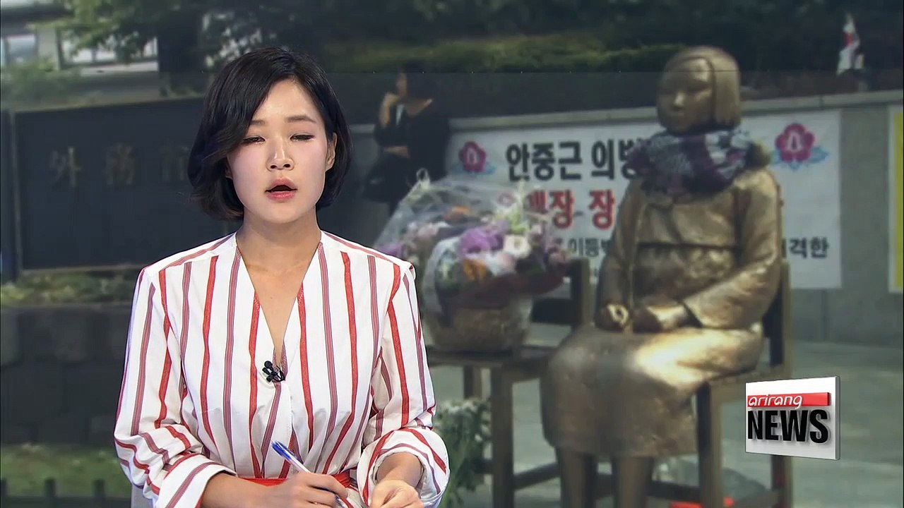 Japan protests South Korea's plan for day to remember wartime sexual slavery victims