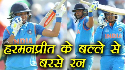 Women's World Cup: Harmanpreet Kaur Proved Herself as STAR Player against AUSTRALIA ।वनइंडिया हिंदी