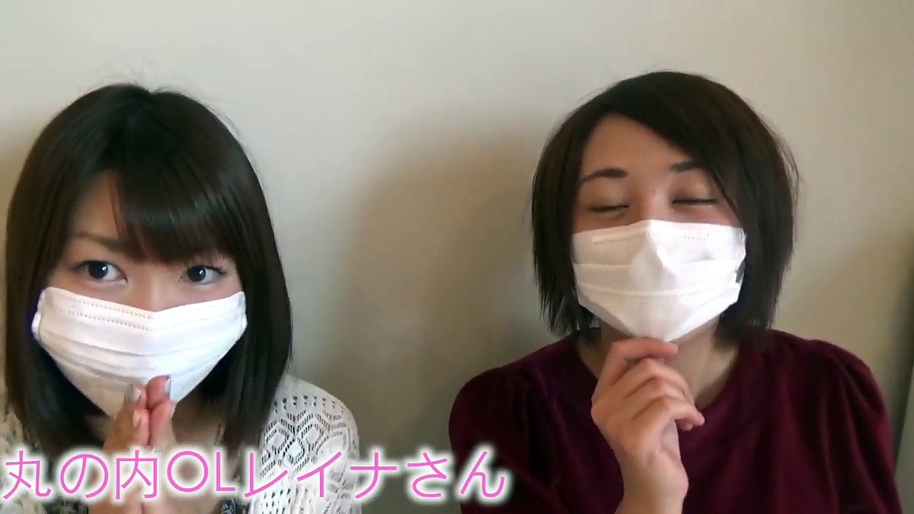 「丸の内OLレイナ」ってなんでパンツ見せてんの