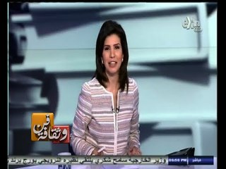 #فن_وثقافة | جولة في اخبار الفن والثقافة مع #منى_الشايب  9 سبتمبر 2014