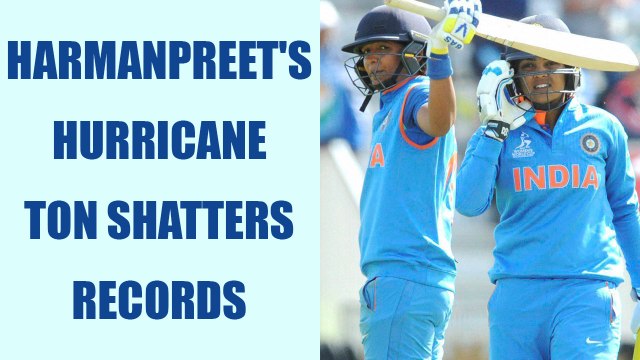 ICC Women World Cup 2017: Harmanpreet Kaur breaks records with hurricane 171 not out | Oneindia News