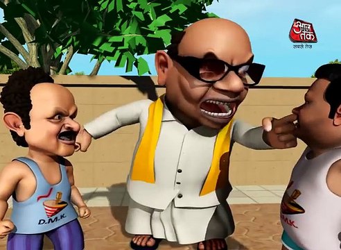 So Sorry Revealed! How Politicians train their next generation