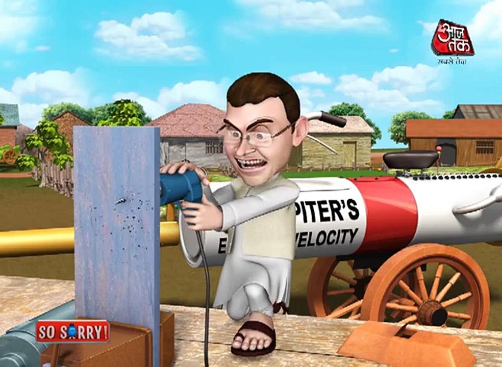 So Sorry  Rahul tries to attain Escape Gravity (2)