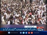 NewsONE Headlines 9AM| 21-July-2017