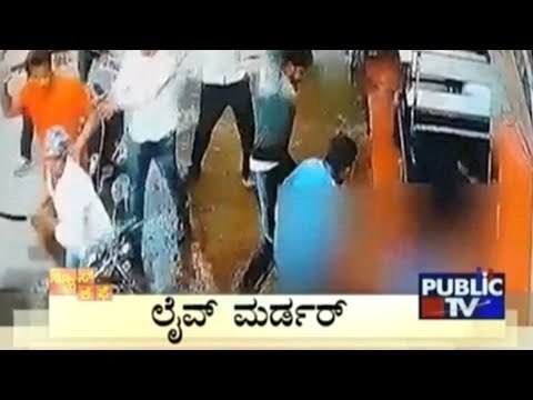 News Cafe | Top Stories | July 21st , 2017 | 8:00 AM