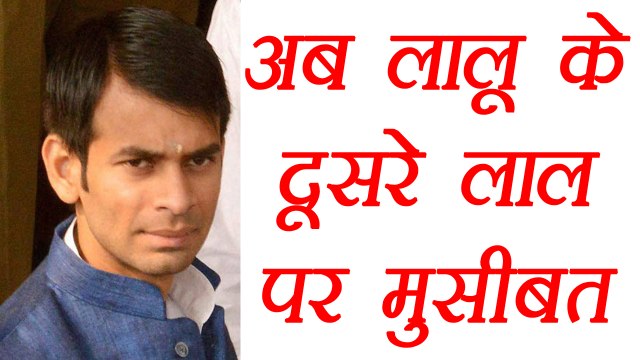 Lalu Yadav Son Tej Pratap's Petrol Pump License to be terminated by Bharat Petroleum । वनइंडिया हिंदी