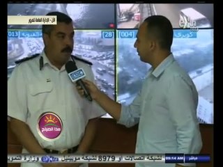 #هذا_الصباح | الحالة المرورية في مختلف شوارع القاهرة