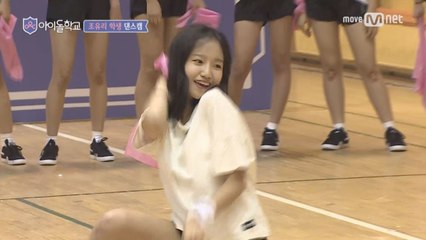 [풀버전] #조유리 학생 @ 댄스 배틀(지원자 33명! 댄스브레이크를 잡아라!)