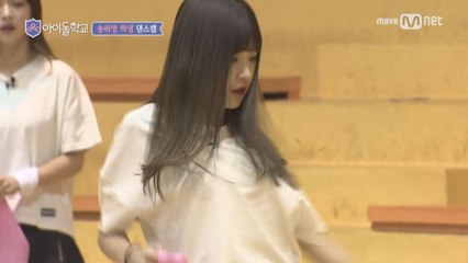 [풀버전] #송하영 학생 @ 댄스 배틀(지원자 33명! 댄스브레이크를 잡아라!)