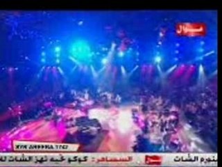 Hani chaker & wail jasar - khali chwia