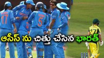 India vs Australia Match Highlights, IND Beat AUS To Face ENG in Final