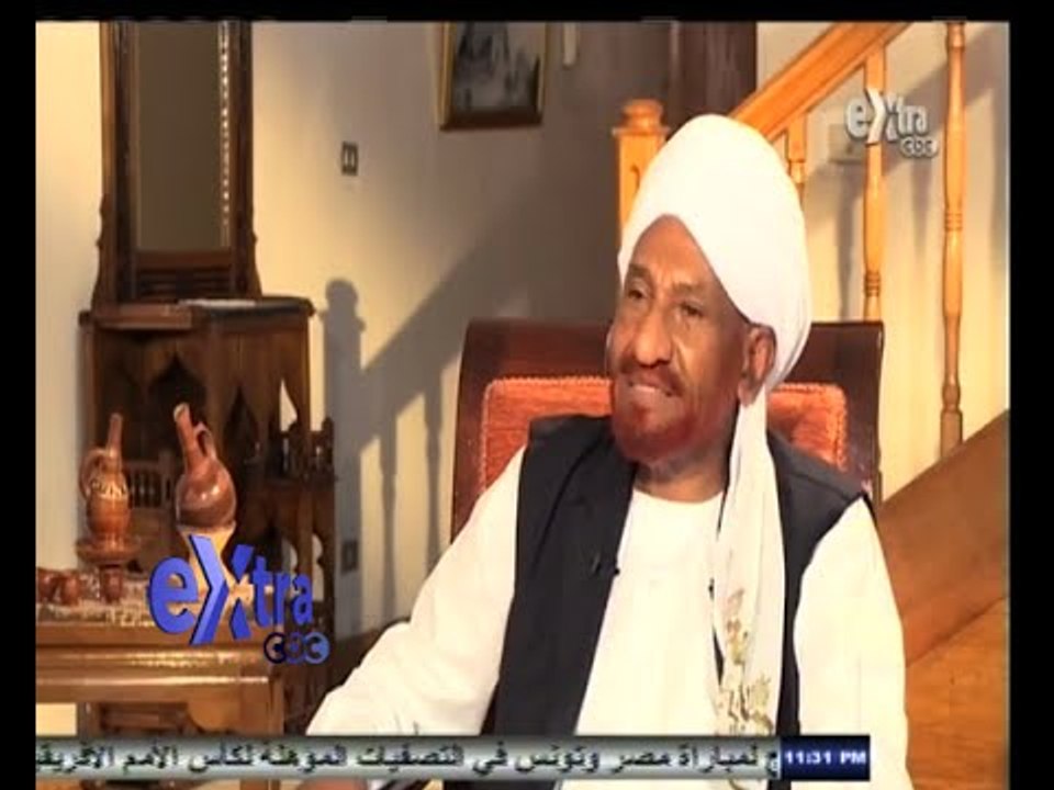 #ستوديو_إكسترا | لقاء خاص مع الصادق المهدي - رئ...
