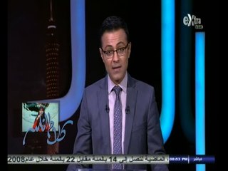 #كلام_الناس | الحلقة الكاملة | 8 - سبتمبر - 2014 |  الاعلان عن توفير 30 ألف فرصة عمل للمعلمين الجدد