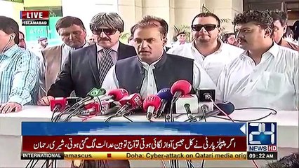 We will make Room for imran khan in hospital- Abid Sher Ali