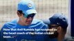 Anil Kumble resigns  Who will be the next coach of the Indian cricket team