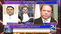 Nawaz Sharif ke hamaiti anchors jaise Kamran Khan aur Geo news par jo log baat ker rahay woh chahte hain case NAB main c