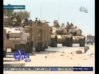 #غرفة_الأخبار | موجز أخبار السابعة مساءا | 8 سبتمبر 2014