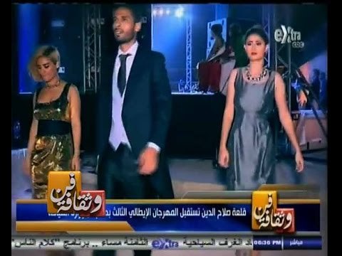 #فن_وثقافة | الحلقة الكاملة 8 سبتمبر 2014 | جولة في أهم الأخبار الفنية مع منى الشايب