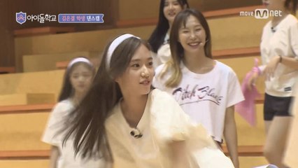 [풀버전] #김은결 학생 @ 댄스 배틀(지원자 33명! 댄스브레이크를 잡아라!)
