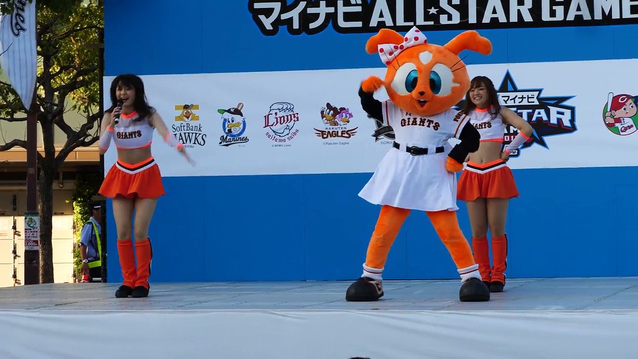 読売ジャイアンツ Venus & シスタージャビット 学園天国  2017 マイナビ ALL STAR GAME 前夜祭