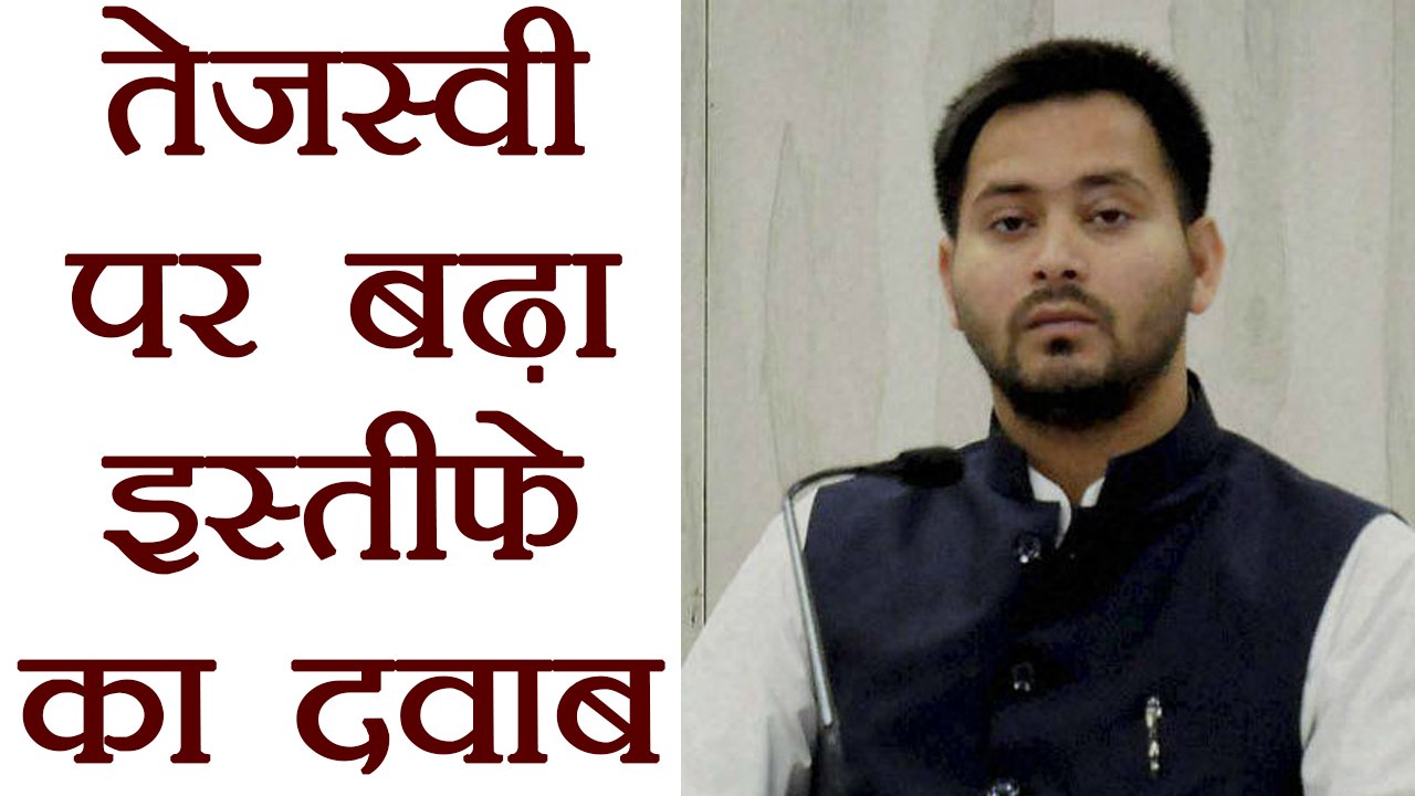 Bihar: Congress MLA wrote letter to Rahul Gandh...