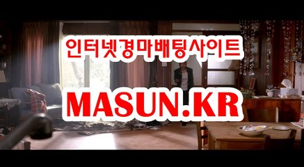 토요경마 , 일요경마 √√ MaSUN 쩜 KR √√ 에이스경마