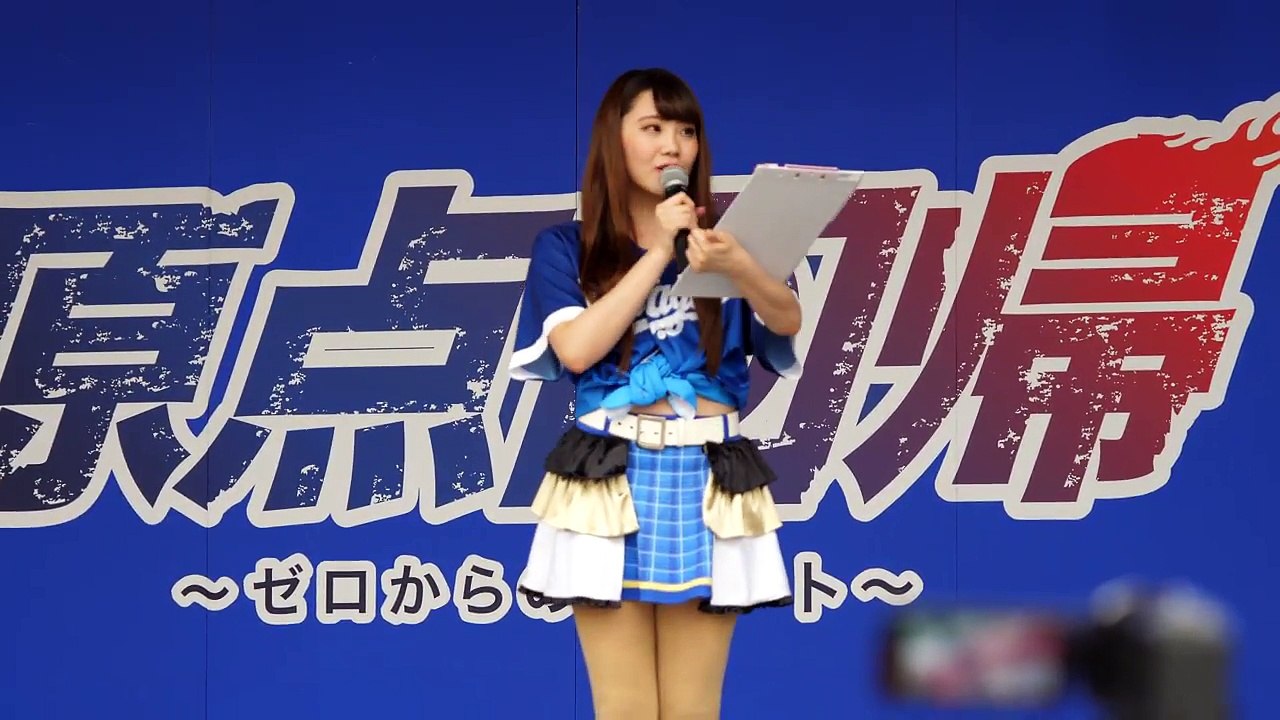 【チアドラ】ステージサイドから圧力www面白くってキュートなチアリーダー 上田紫音ちゃん オールスターのステージ変更の告知など