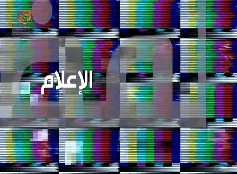 حرر عقلك | الإعلام الموجه | 2017-07-20