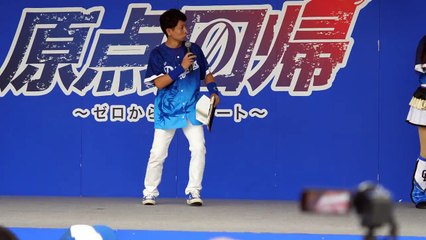 【大爆笑】超天然の超絶カワイイッ♥チアドラ上田紫音ちゃんのトークがめっちゃ面白い。料理は何でもぶっかけ丼wwwwwドアラのステージ並みに面白いw元アイドル