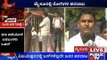 Bharat Bandh: Passengers Feel Heat At Mysuru Bus Station