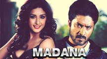 Madana Full Kannada Movie | Remake of Tamil Film Manmadhan | Aditya, Samiksha | New Kannada Movies 2017