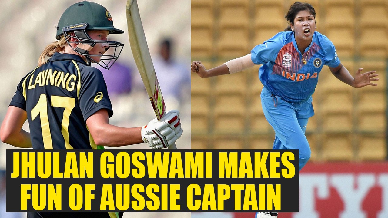 ICC Women World Cup 2017: Jhulan Goswami mocks Meg Lanning | Oneindia News