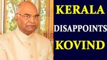 Ram Nath Kovind miserable performance in Kerala | Oneindia News