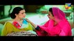 Adhi Gawahi Episode 6 HUM TV Drama - 20 July 2017