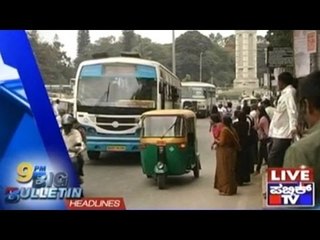 Big Bulletin | Latest News | Sep 1st, 2015