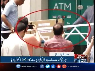 NewsONE Headlines 11AM| 21-July-2017