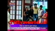 Yeh Rishta Kya Kahlata Hai U me Tv 21st July 2017