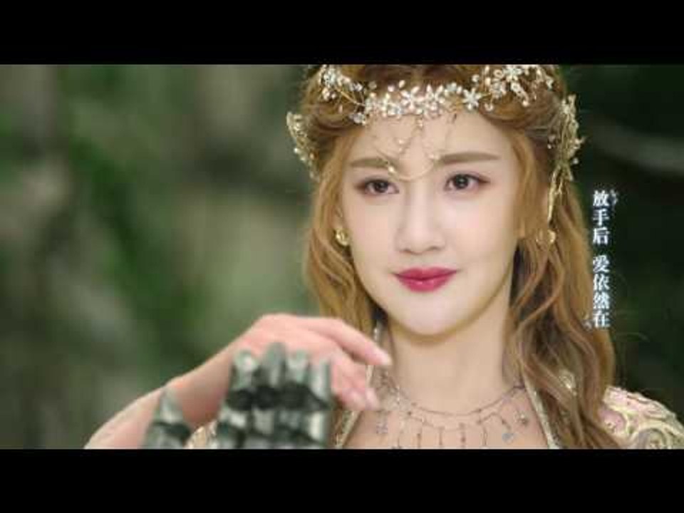 《幻城》"Ice Fantasy" 主題曲 MV Jay Chau (周杰倫) & A Mei (張惠妹) - 不該 Shouldnt Be