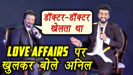 Anil Kapoor OPENS UP on his LOVE AFFAIRS in front of Arjun Kapoor, HILLARIOUS!!! | FilmiBeat